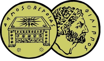 Municipality of Veria